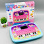 Educational Learning Computer Toy for Kids